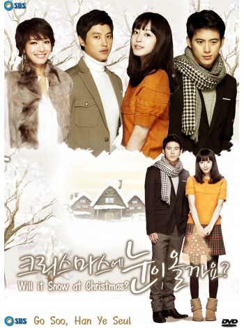 Will It Snow For Christmas? อธิษฐานรัก ณ ปลายหนาว DVD MASTER 5 แผ่นจบ พากย์ไทย